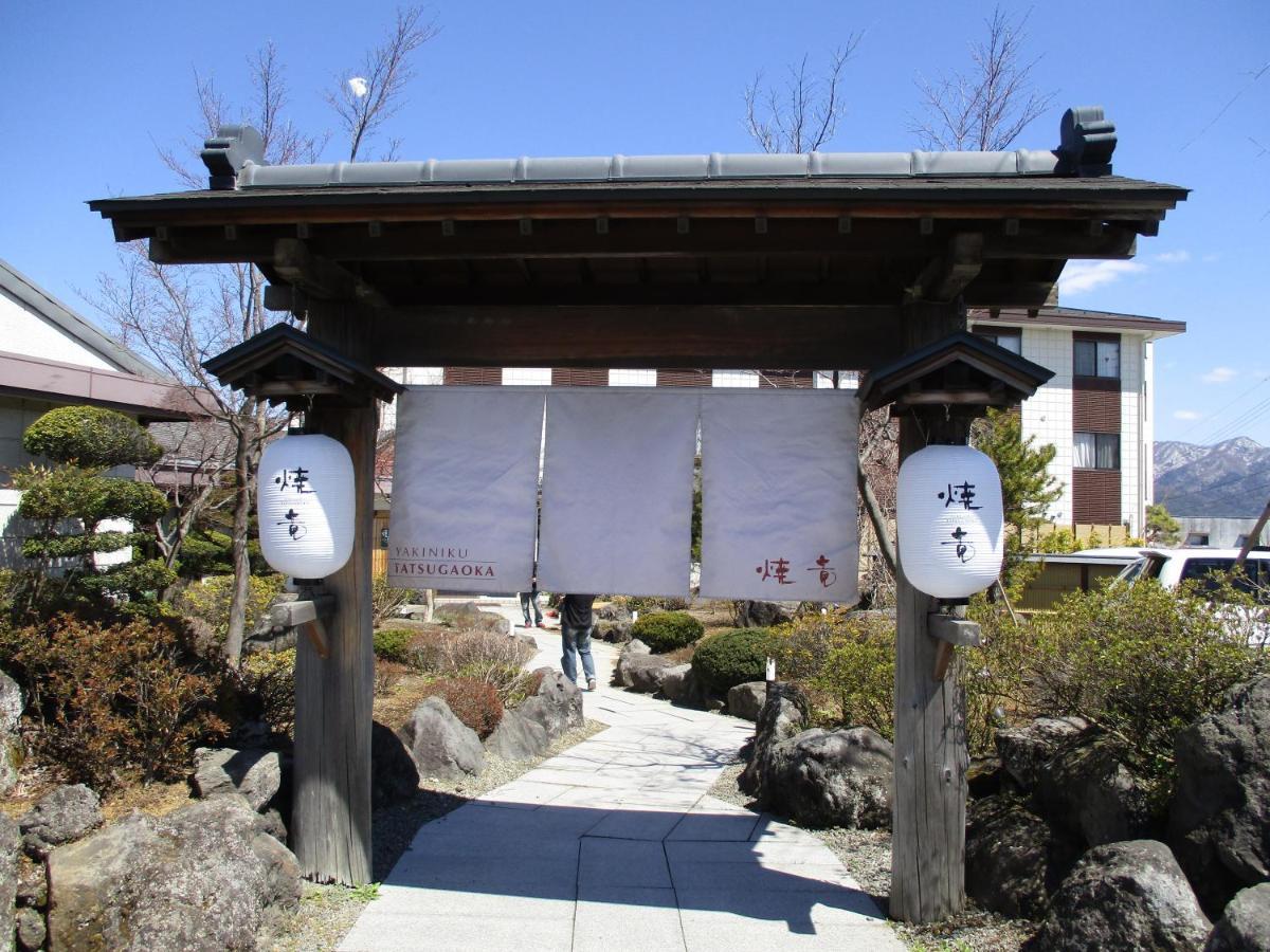 Tsukitei1 * Fujiyoshida