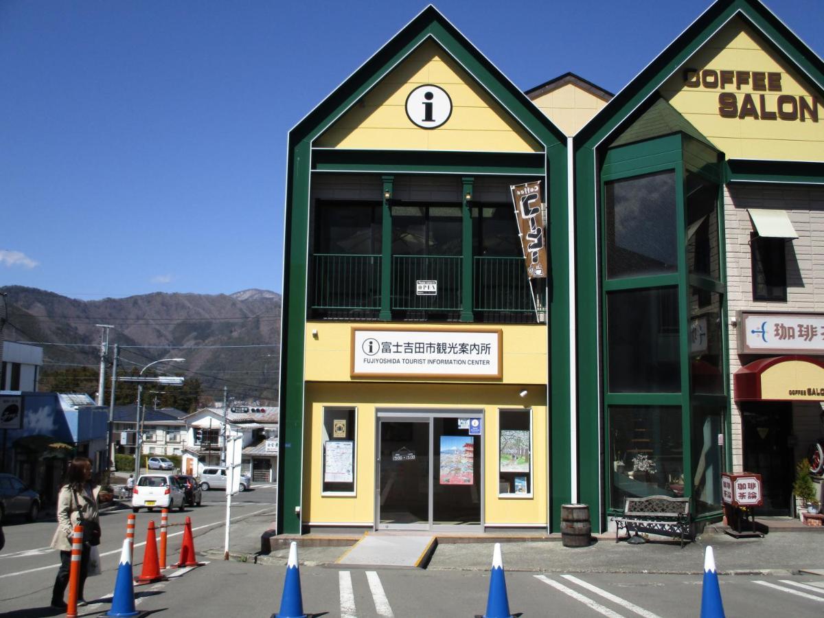 Holiday home Tsukitei1 *